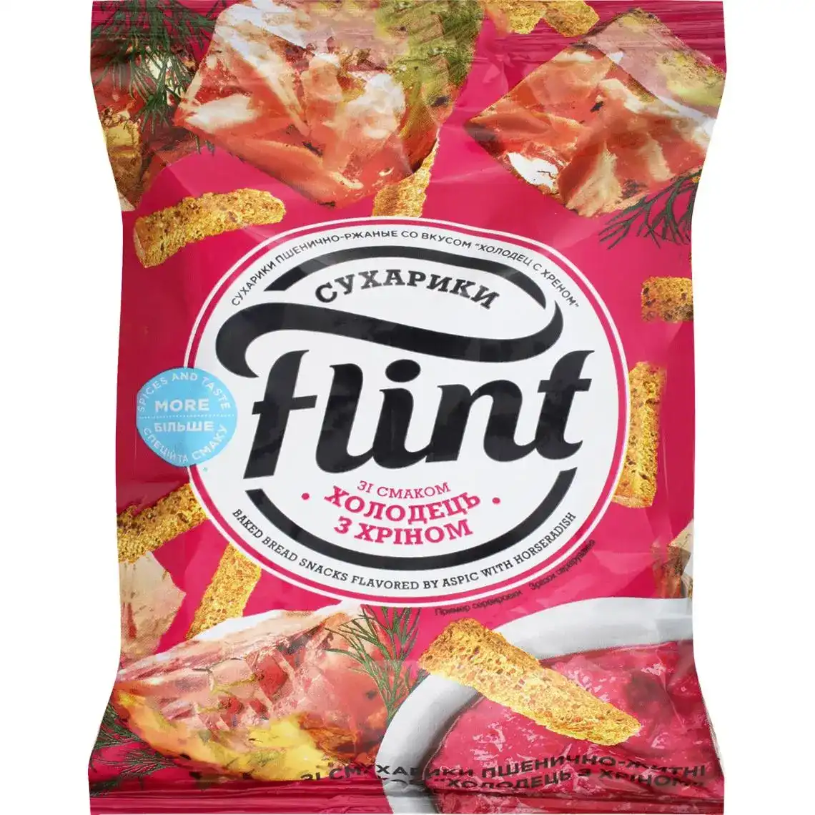 Сухарики Flint пшенично-житні зі смаком холодцю з хріном 70 г