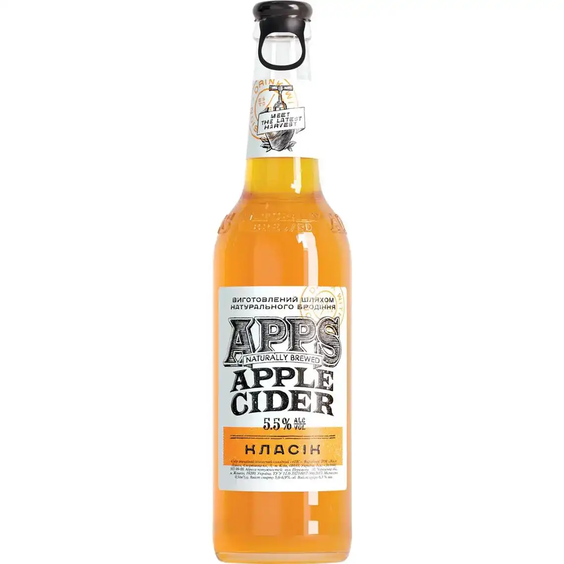 Сидр Apps Яблуко 5-6.9% 0.5 л