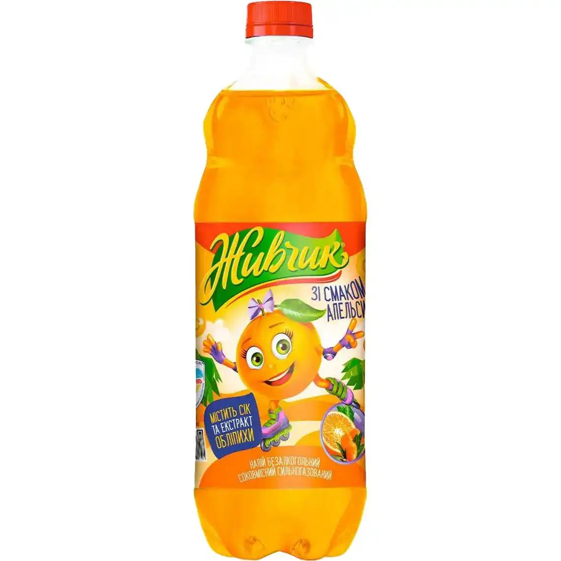 Напій Живчик Апельсин сильногазований 1 л