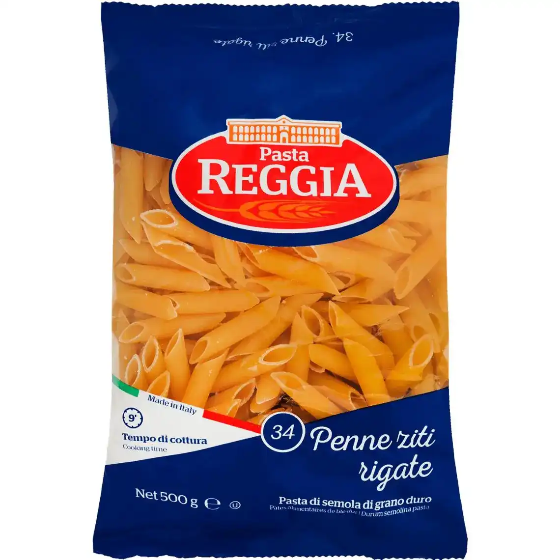 Фото 1 - Макаронні вироби Pasta Reggia Penne ziti rigate №34 500 г