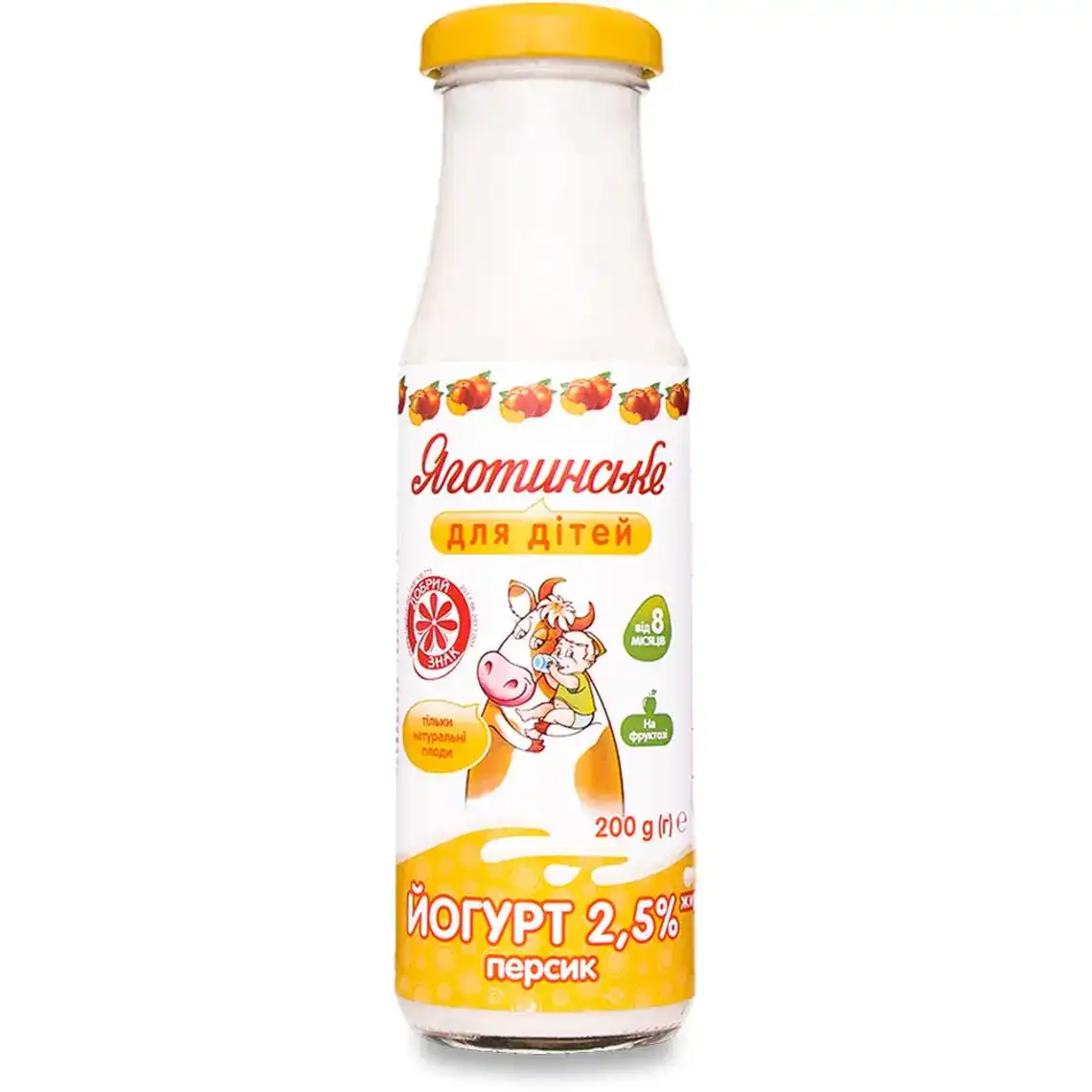 Йогурт Яготинський для дiтей від 8 місяців персик 2.5% 200 г