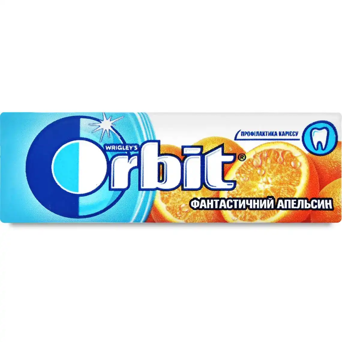 Гумка Orbit Фантастичний апельсин жувальна без цукру 14 г