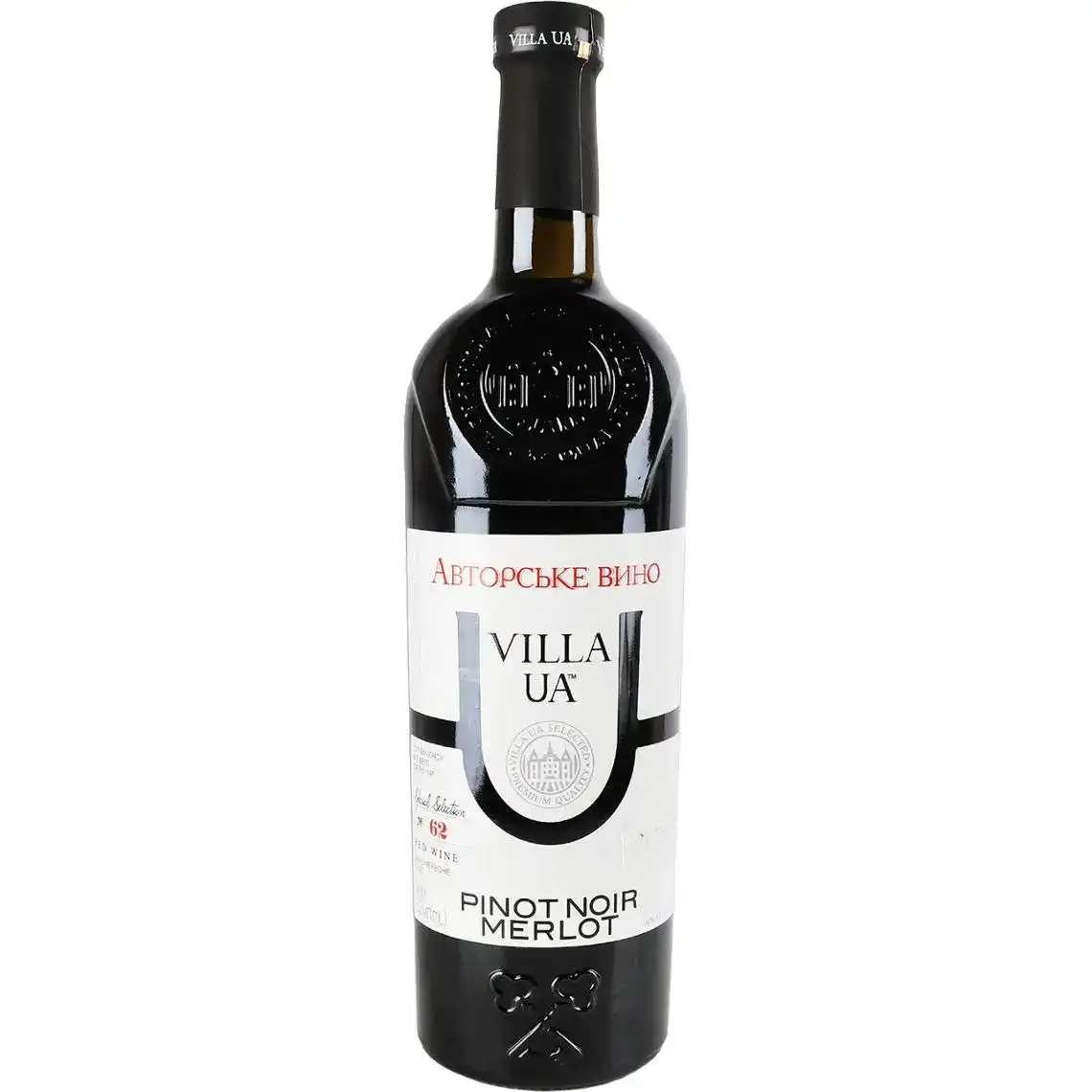 Вино Villa UA Author's Collection Pinot Noir-Merlot червоне сухе 0.75 л
