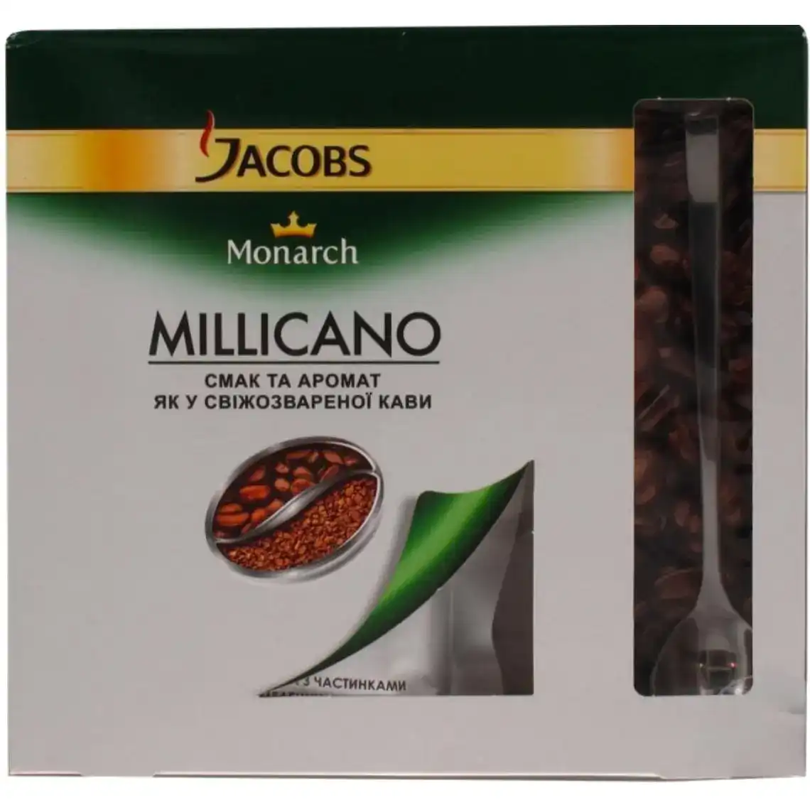 Кава розчинна сублімована Jacobs Millicano 60 г + ложка