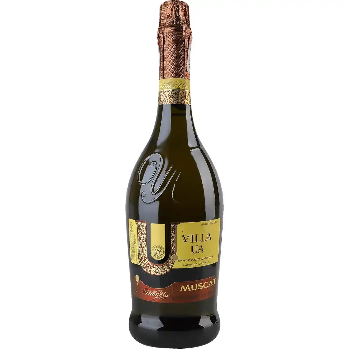 Вино ігристе Villa UA Muscat біле напівсолодке 0.75 л