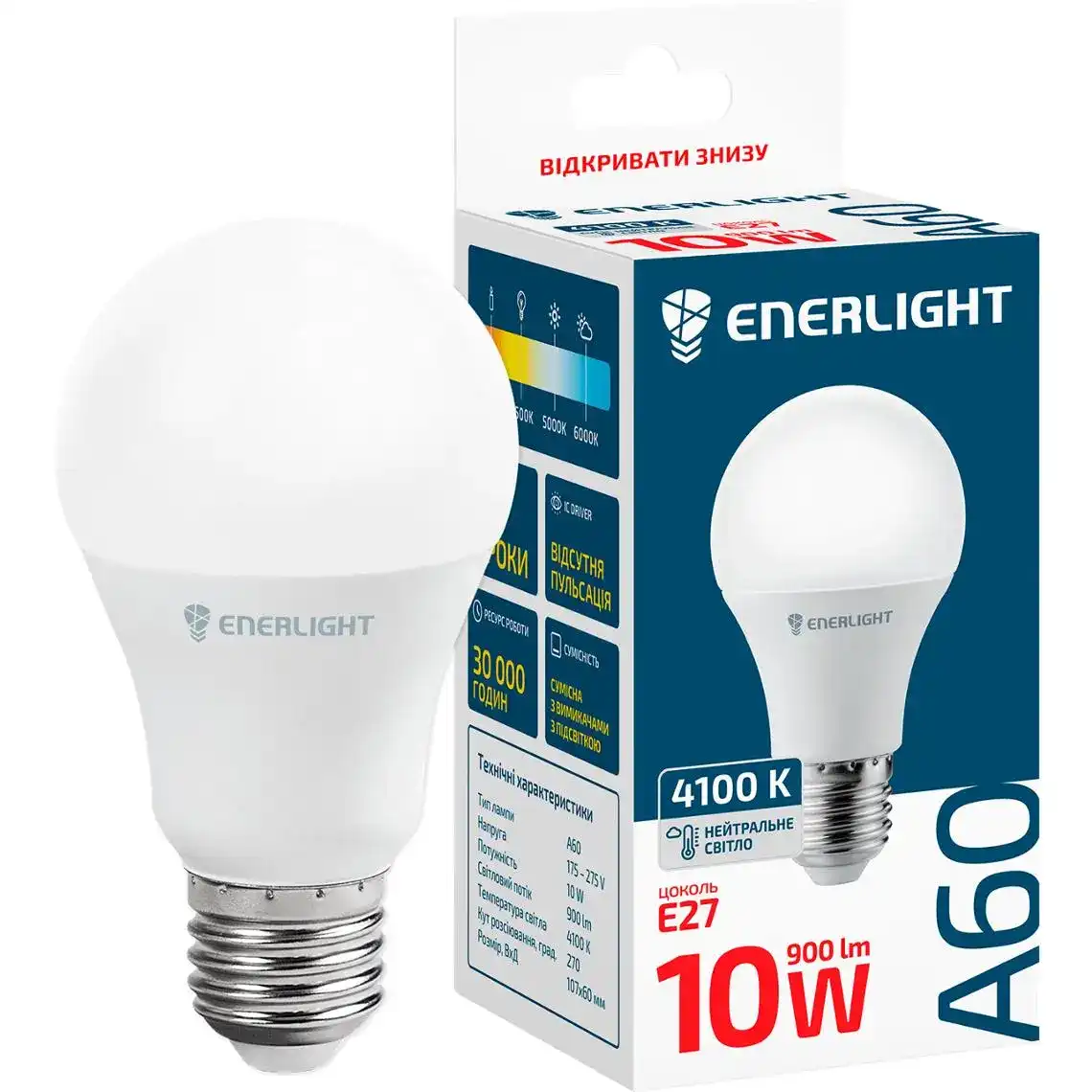 Світлодіодна лампа LED Enerlight LED A60 10W 4100K E27