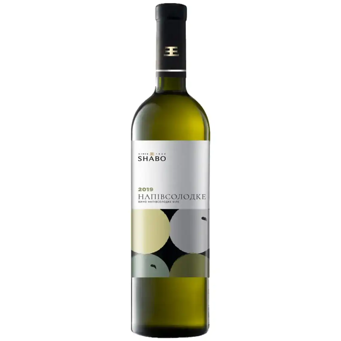 Вино Shabo Classic біле напівсолодке 0.75 л