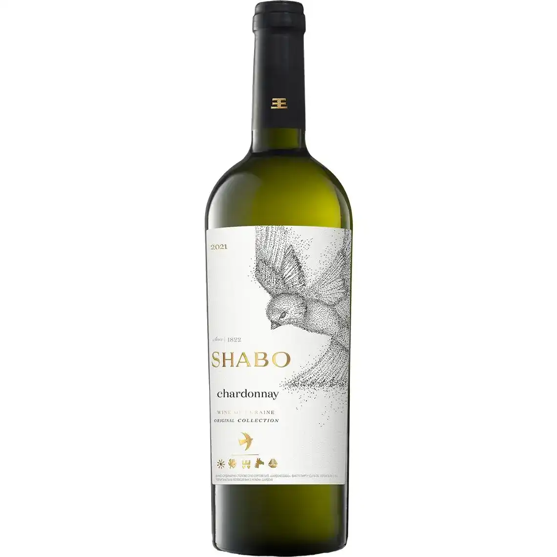 Вино Shabo Classic Шардоне біле сухе 0.75 л