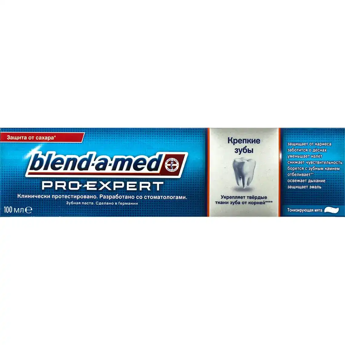 Зубна паста Blend-a-med ProExpert Міцні зуби 100 мл
