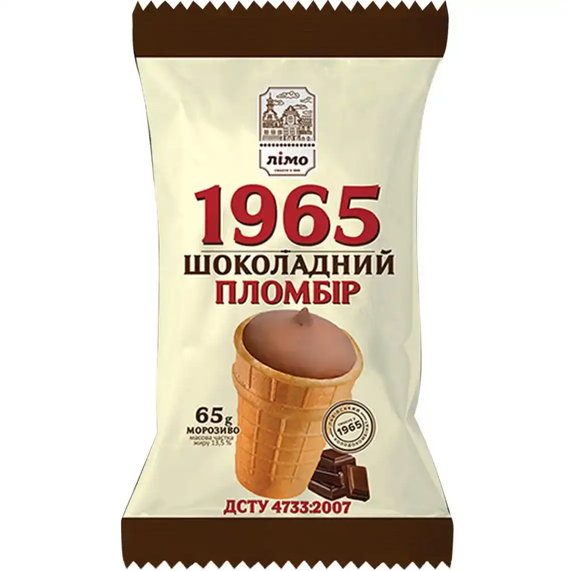 Морозиво Лімо 1965 шоколадний пломбір 65 г