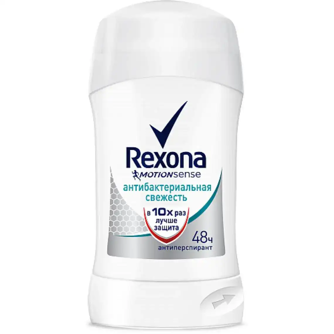 Дезодорант Rexona Антибактеріальне свіжість твердий 40 мл