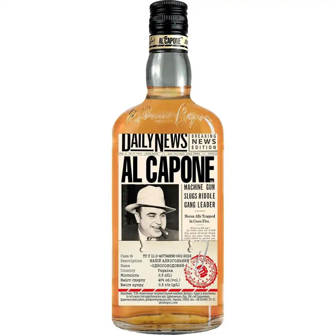 Алкогольний напій Al Capone 40% 0.5 л