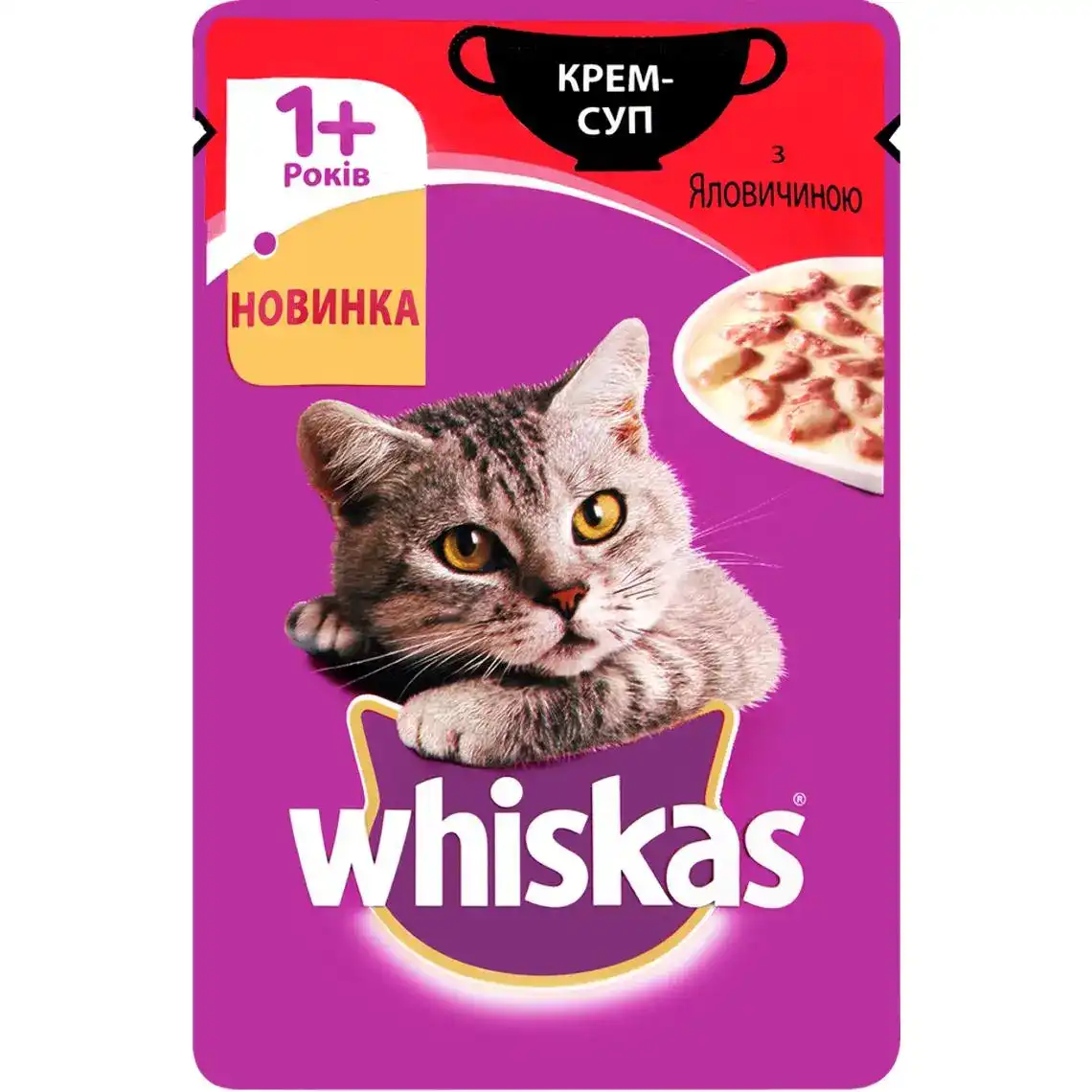 Корм для котів Whiskas вологий крем-суп з яловичиною 85 г