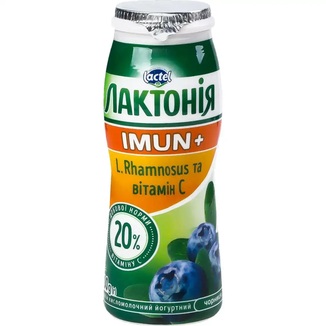 Йогурт Лактонія Imun+ з чорницею 1.5% 100 г
