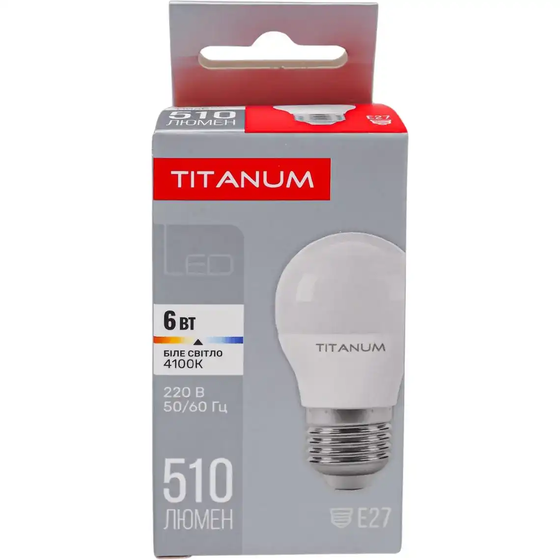 Лампа светодиодная Titanum G45 6W E27 4100K 220V