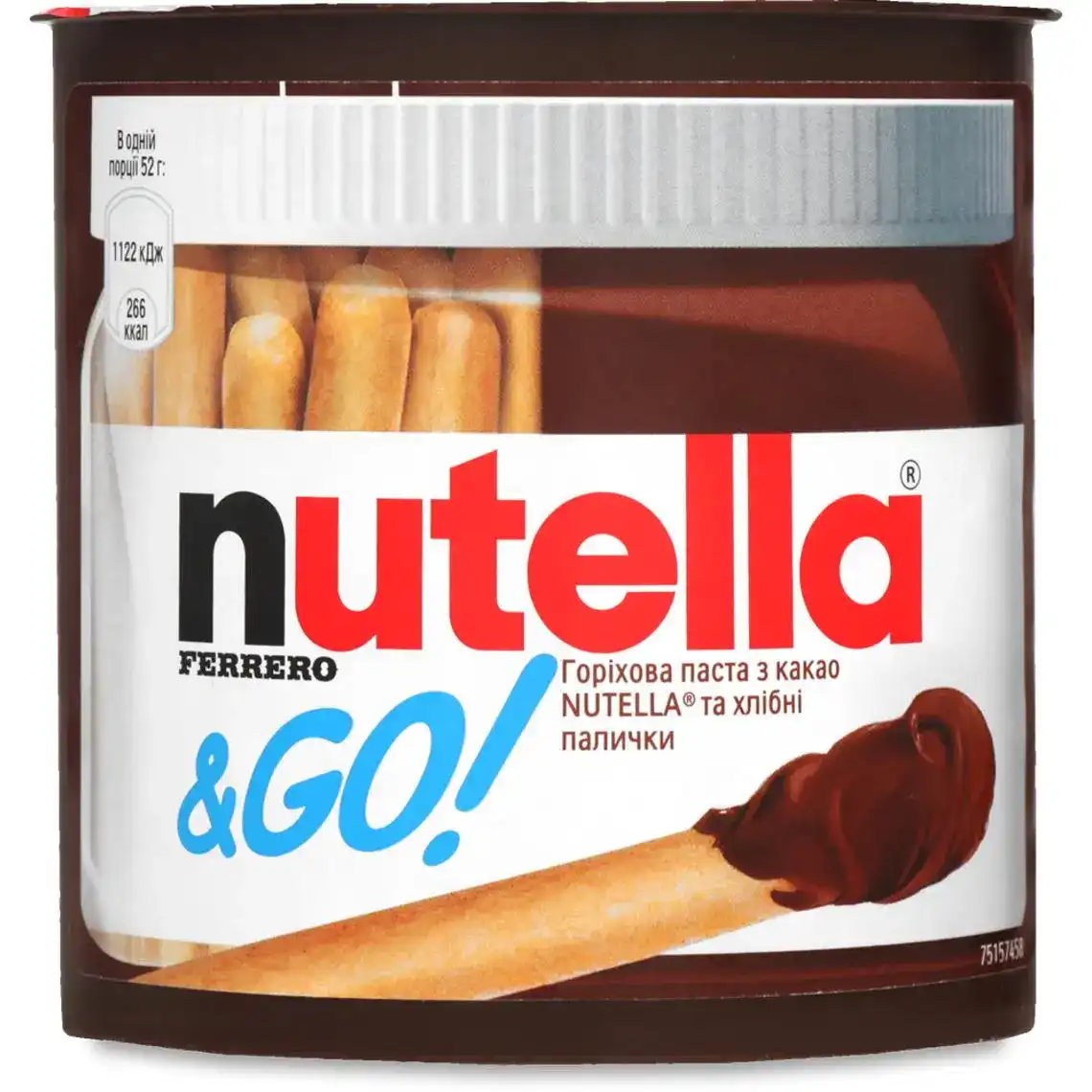 Паста Nutella&Go горіхова з какао та хлібними паличками 52 г
