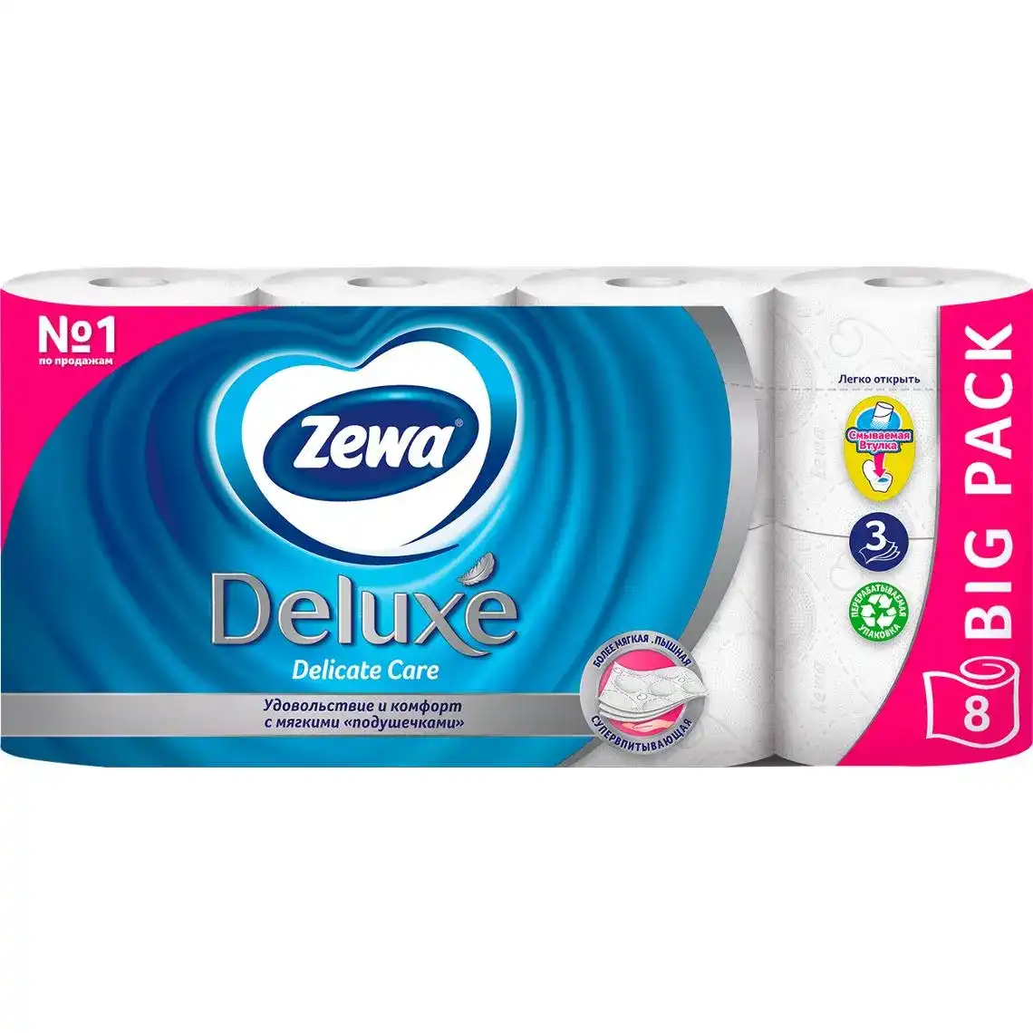 Бумага туалетная Zewa Deluxe Delicate Care 3-х слойная белая 8 шт