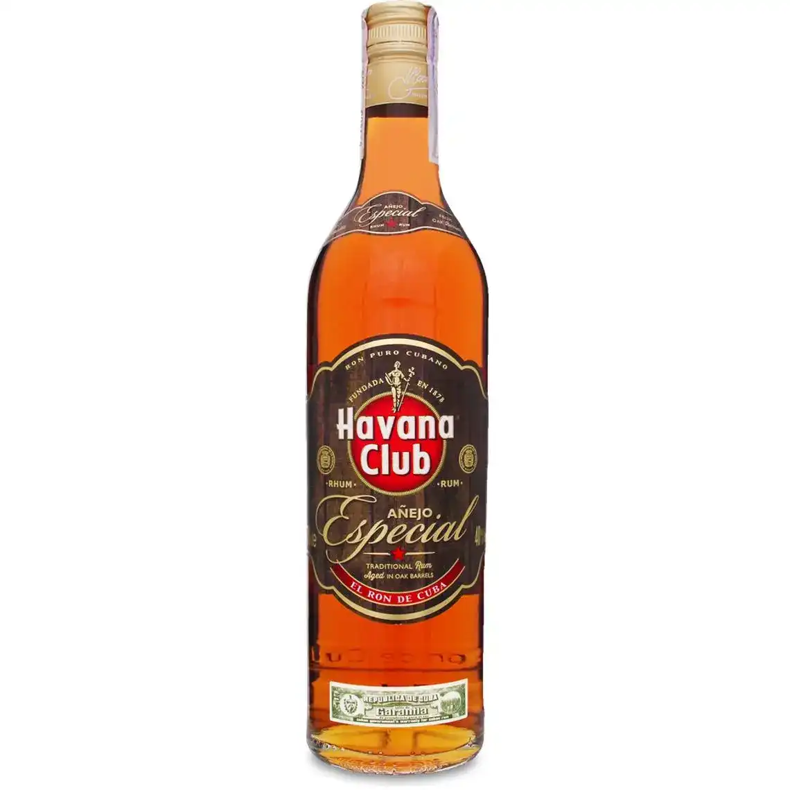 Ром Havana Club Anejo Especial 3 роки витримки 40% 0.7 л