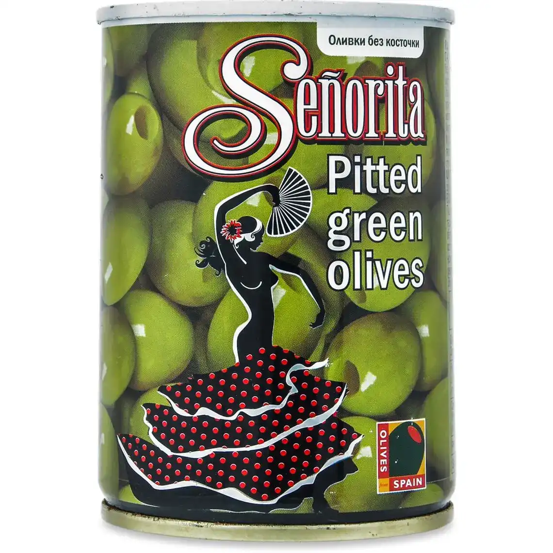 Оливки Senorita зелені без кісточки 280 г