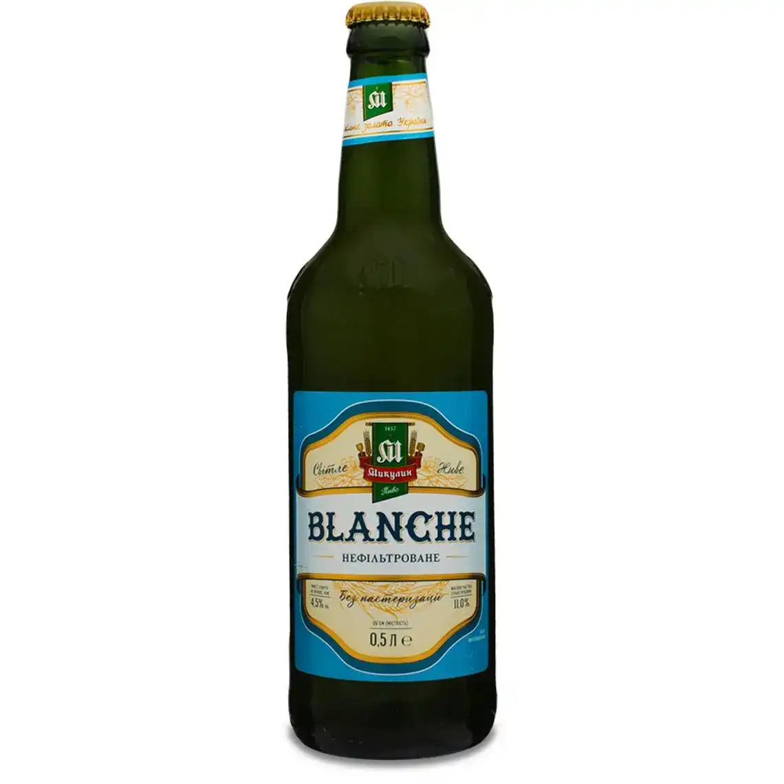 Пиво Мікулінецьке Blanche світле нефільтроване 4.5% 0.5 л