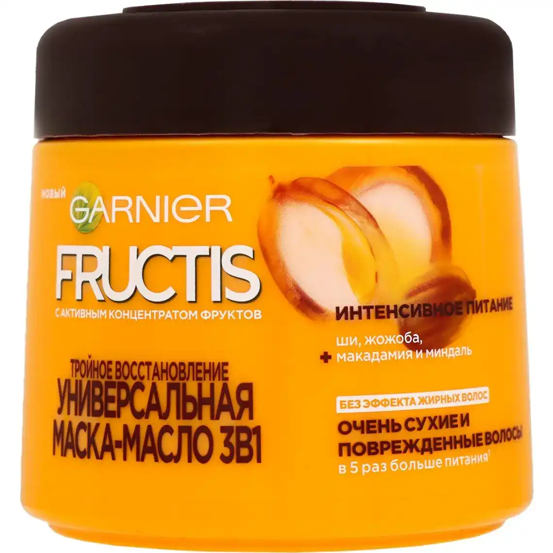 Маска-масло Garnier Fructis для сухого та пошкодженого волосся Універсальна Потрійне відновлення 300 мл
