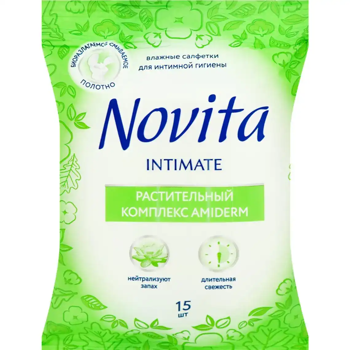 Серветки Novita Intimate Soft вологі для інтимної гігієни 15 шт