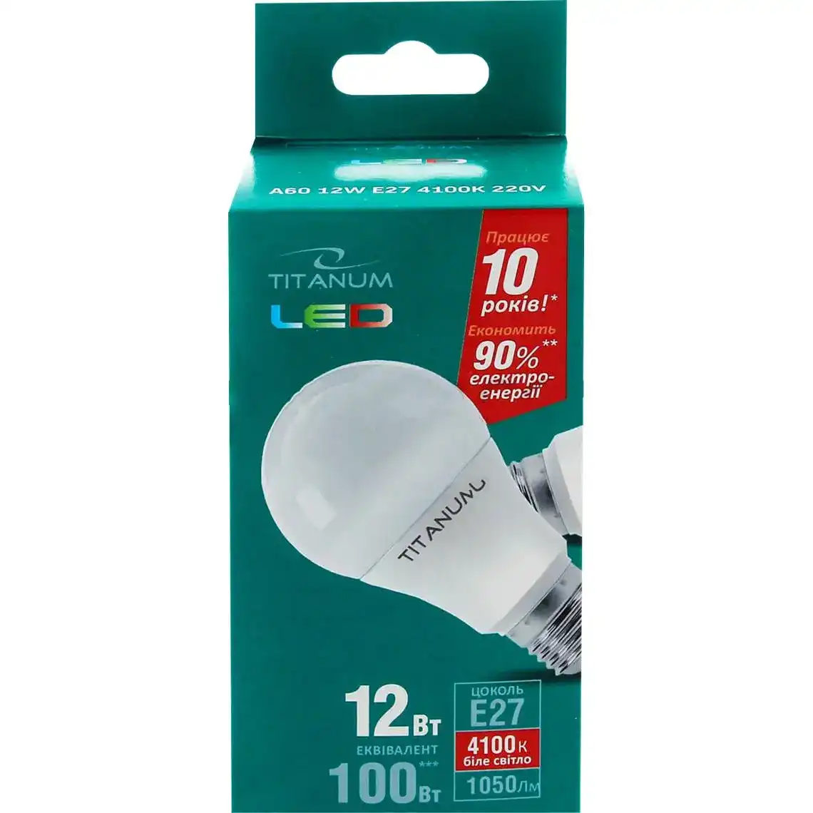 Лампа светодиодная Titanum A60 12W E27 4100K 