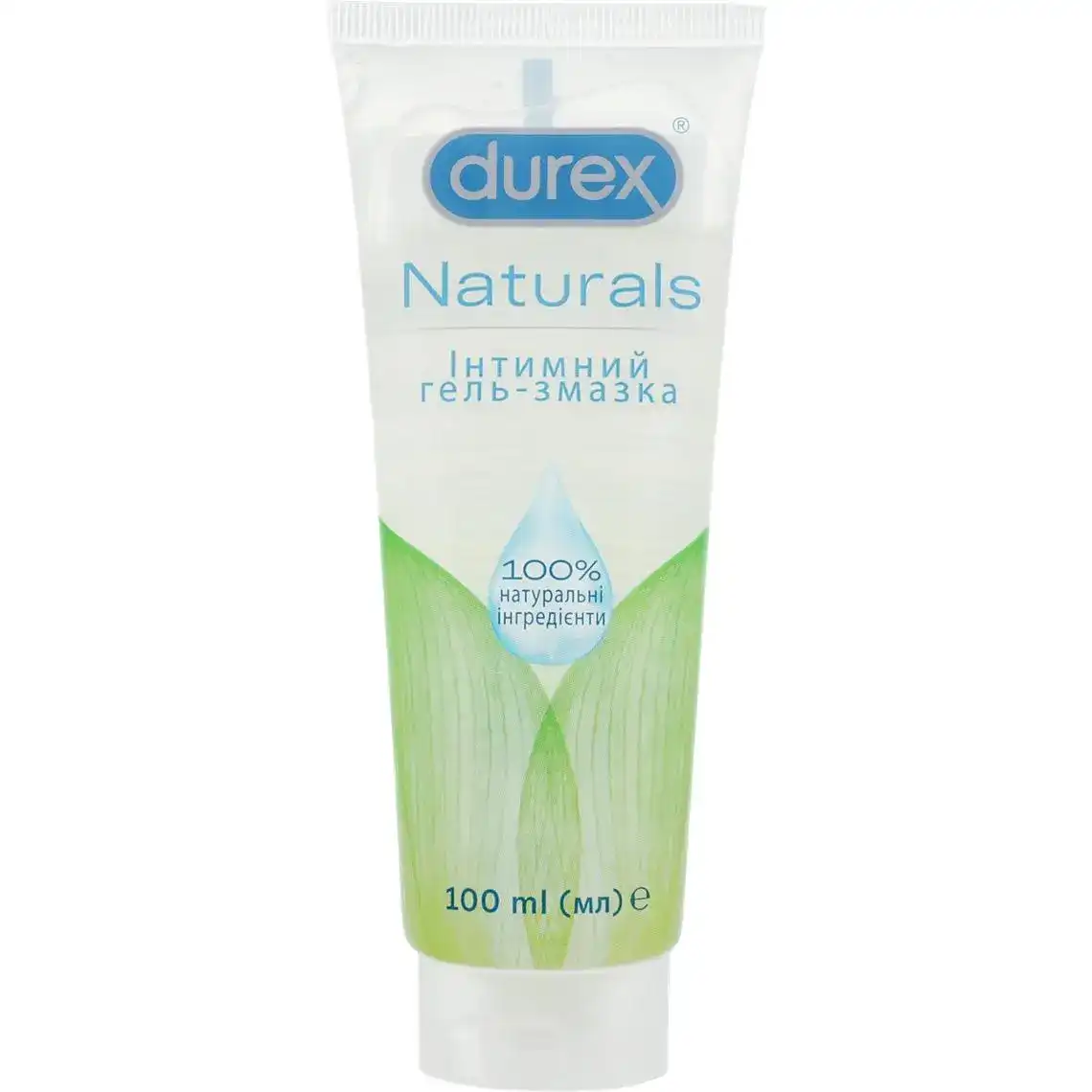 Гель-смазка інтимна Durex Naturals на водній основі 100 мл