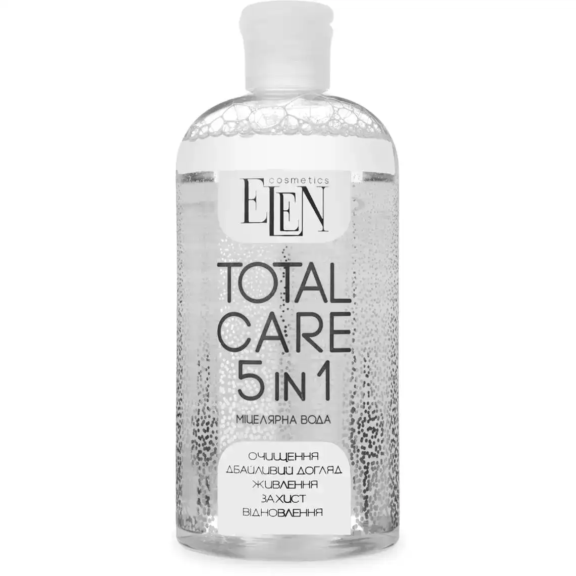 Вода міцелярна Elen Cosmetics Total Care 5in1 500 мл