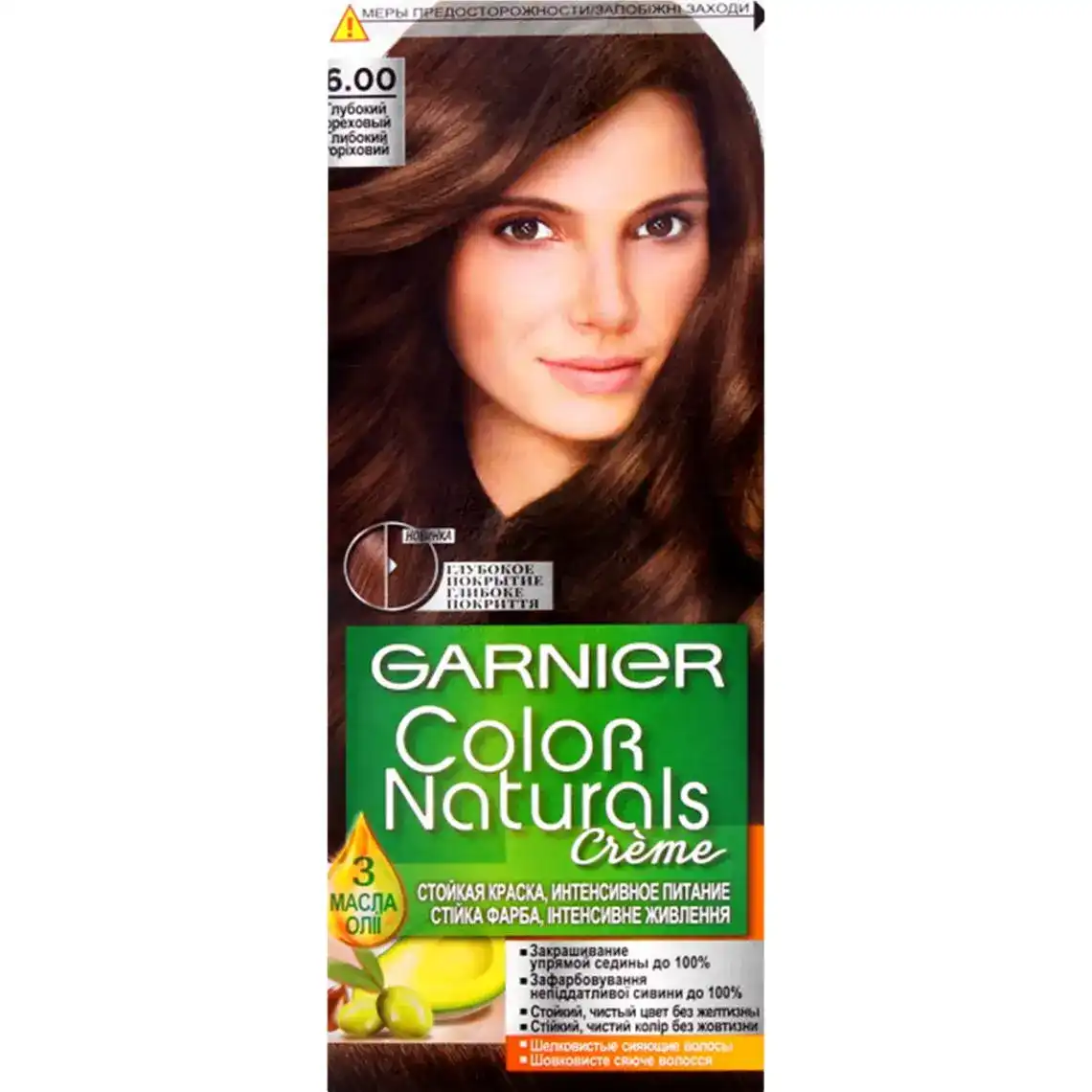 Фарба для волосся Garnier Color Naturals 6.00 Глибокий Горіховий