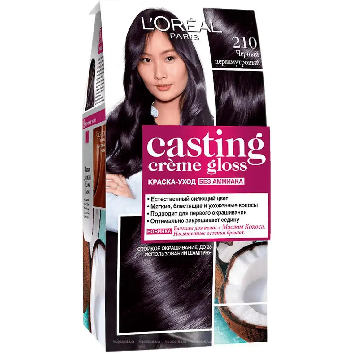 Фарба для волосся L'oreal Casting Creme Gloss Чорний Перламутровий 210 48 мл