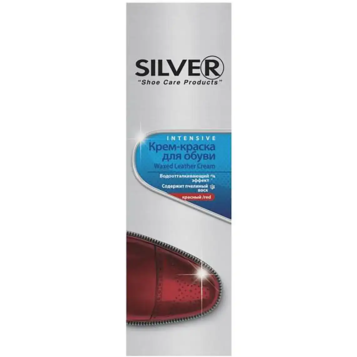 Крем-фарба Silver для шкіри 75 мл