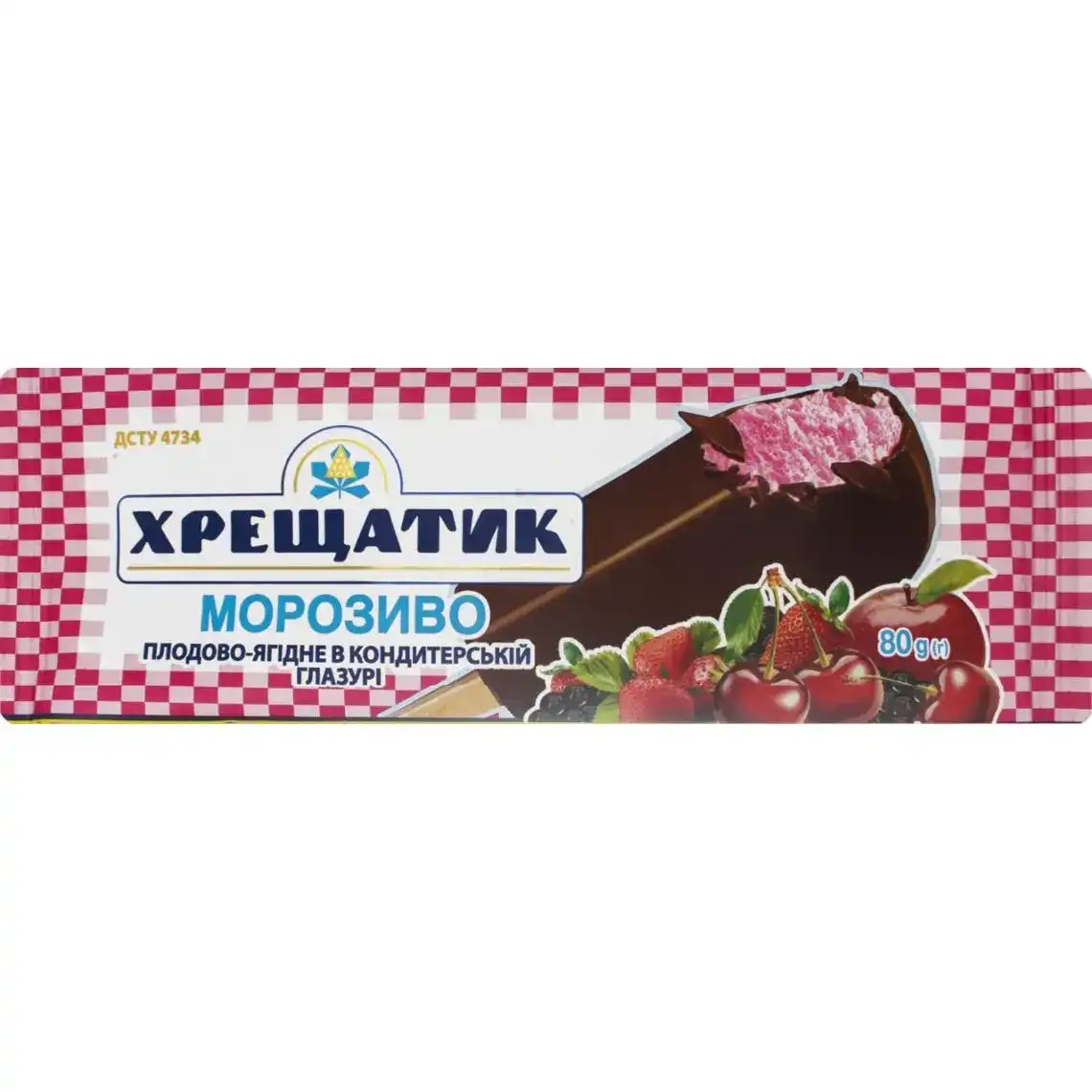 Морозиво Хрещатик плодово-ягідне в шоколадній глазурі 80 г