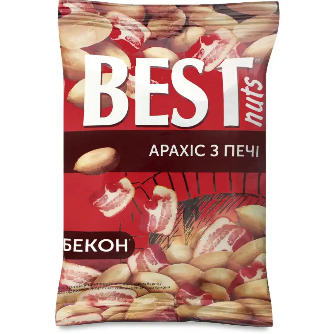 Горіхи Best nuts Арахіс смажений солоний зі смаком бекону 80 г