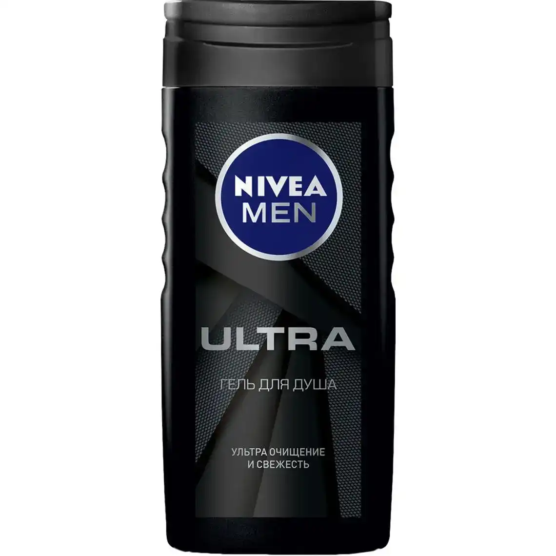 Гель для душа NIVEA Men Ultra Carbon на основі кам'яної солі соняшникової олії 250 мл