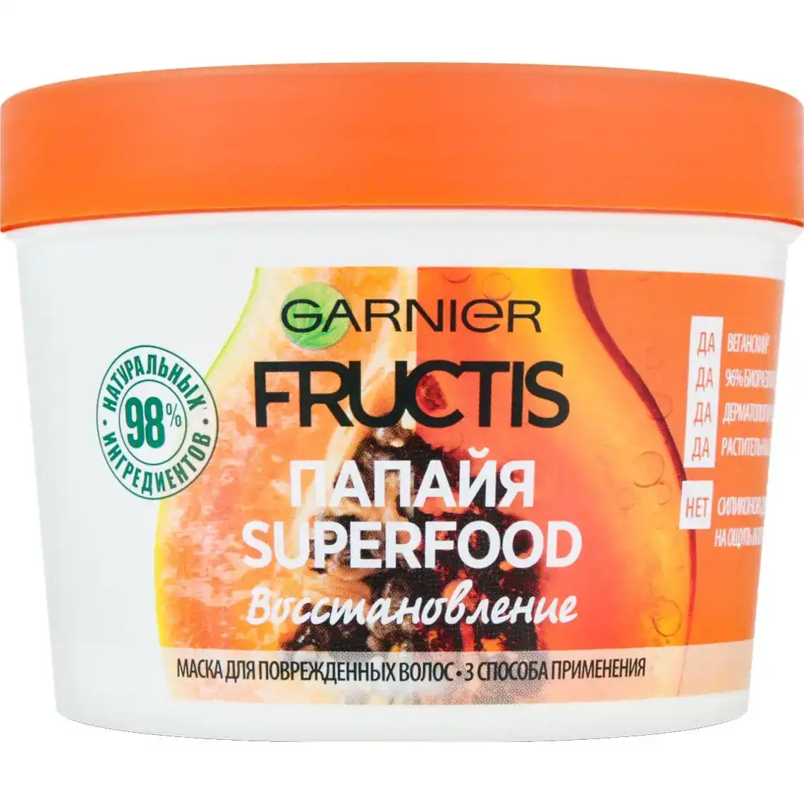 Маска для волосся Garnier Fructis Superfood Папайя Відновлення 390 мл