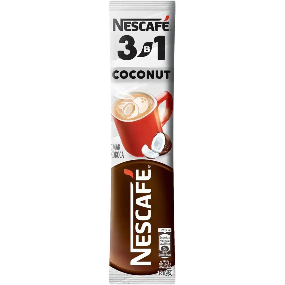 Кофейный напиток 3в1 Nescafe Coconut 13 г