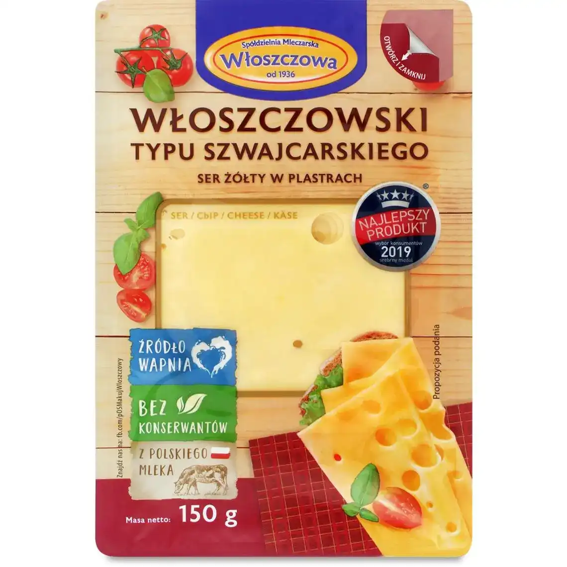 Сир Wloszczowa Швейцарський 45% 150 г
