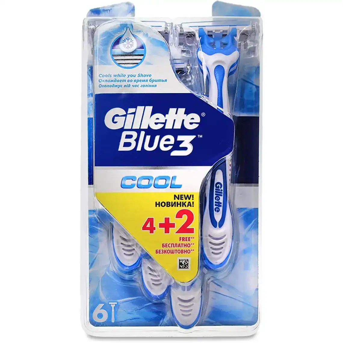 Станок одноразовий Gillette Blue 3 cool 6 шт