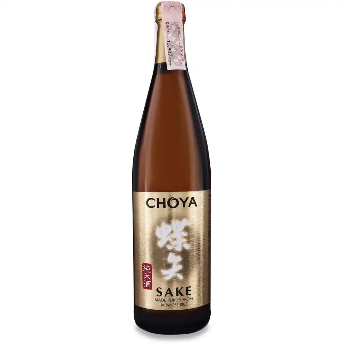 Напій Choya Sake алкогольний 14.5% 0.75 л