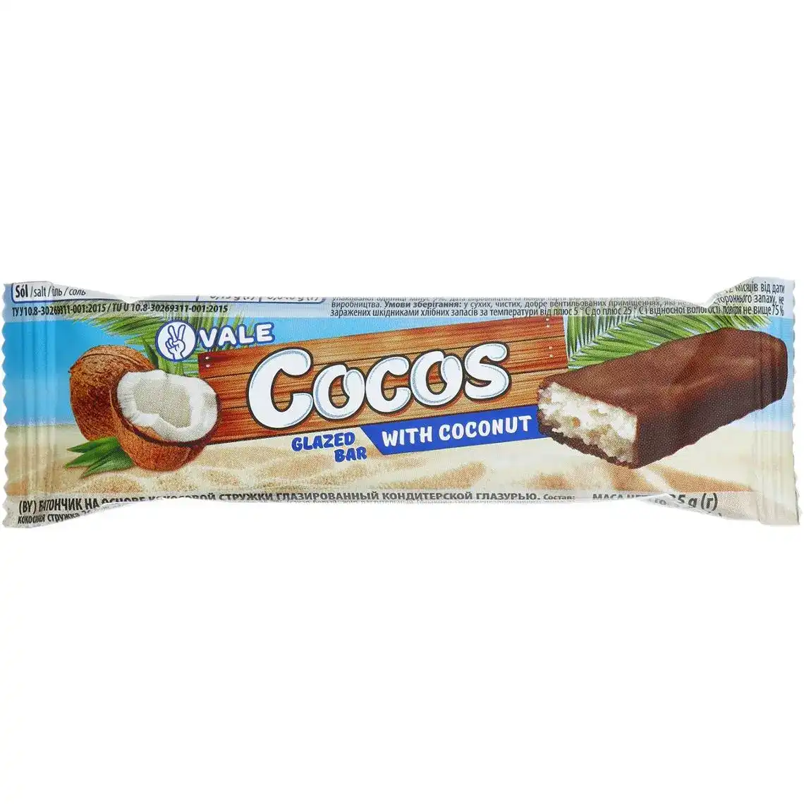 Батончик Vale Cocos шоколадний з кокосом 35 г