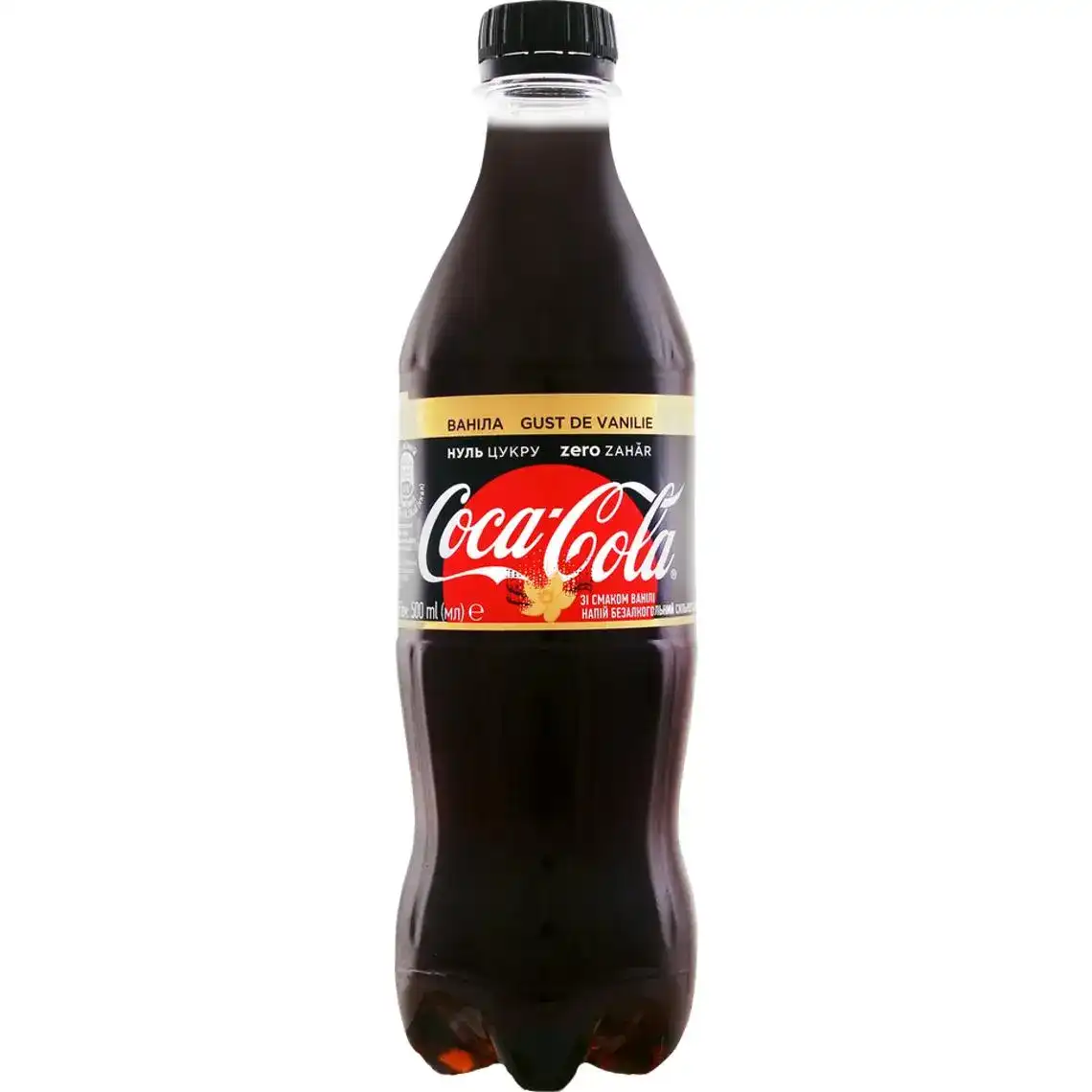 Напій Coca-Cola Zero Vanilla сильногазований 0.5 л