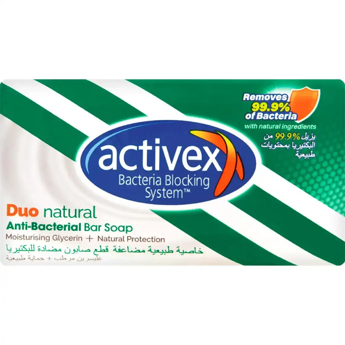 Мило Activex Duo Natural антибактеріальне 120 г