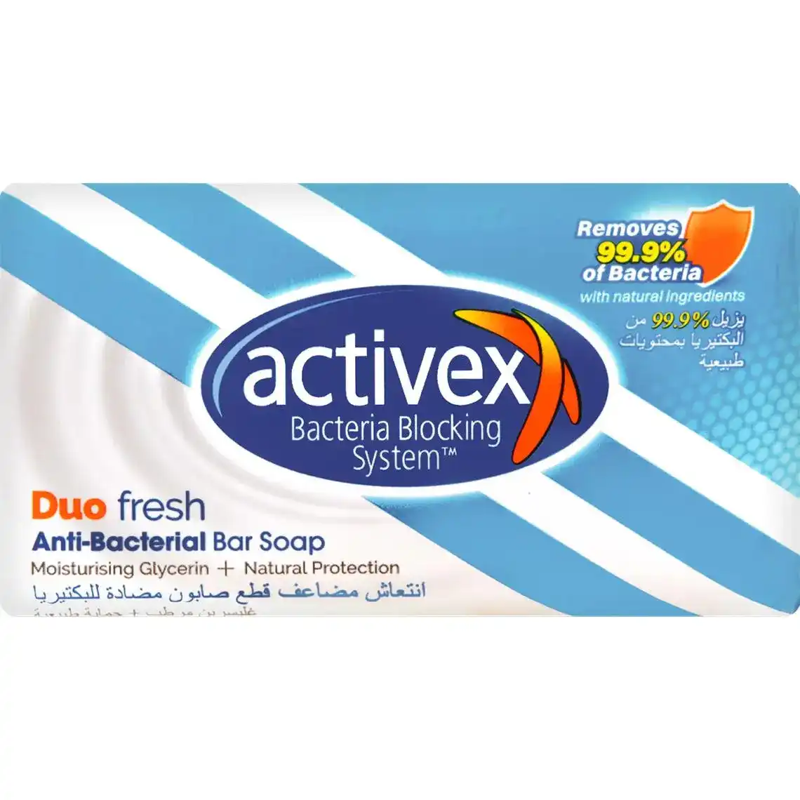 Мило Activex Duo Fresh антибактеріальне 120 г