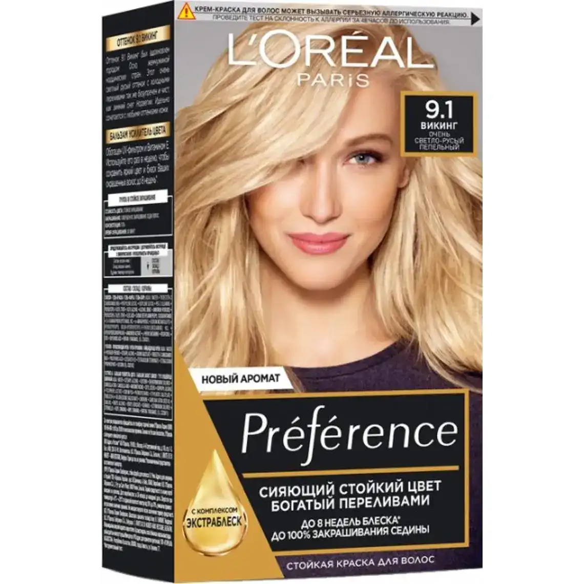 Крем-фарба для волосся L'Oreal Paris Preference 9.1 дуже світло-русявий попелястий