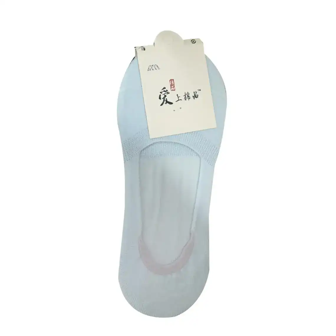 Шкарпетки жіночі в асортименті р.22-24 18J165