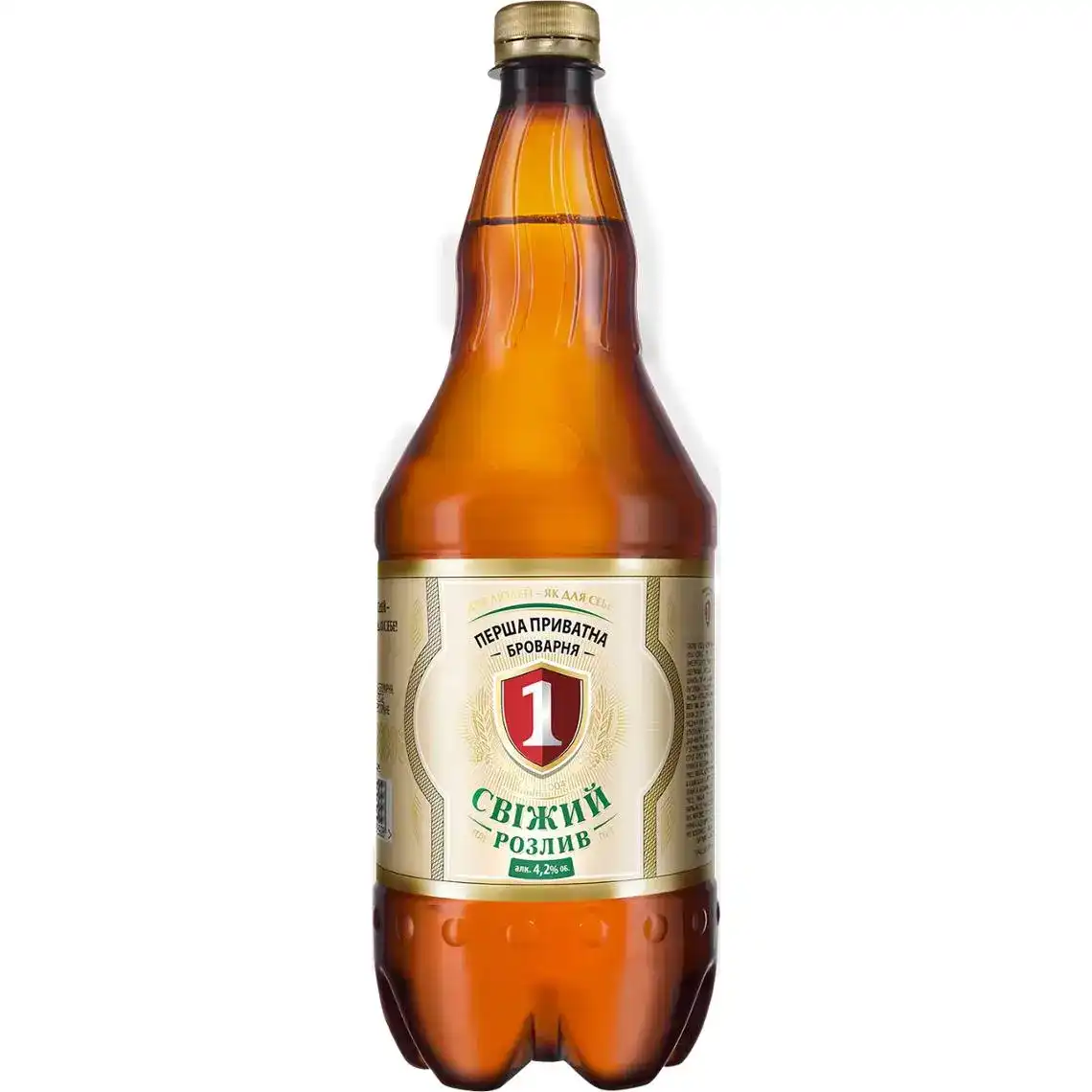 Пиво Перша приватна броварня Свіжий Розлив світле фільтроване 4.8% 1.2 л