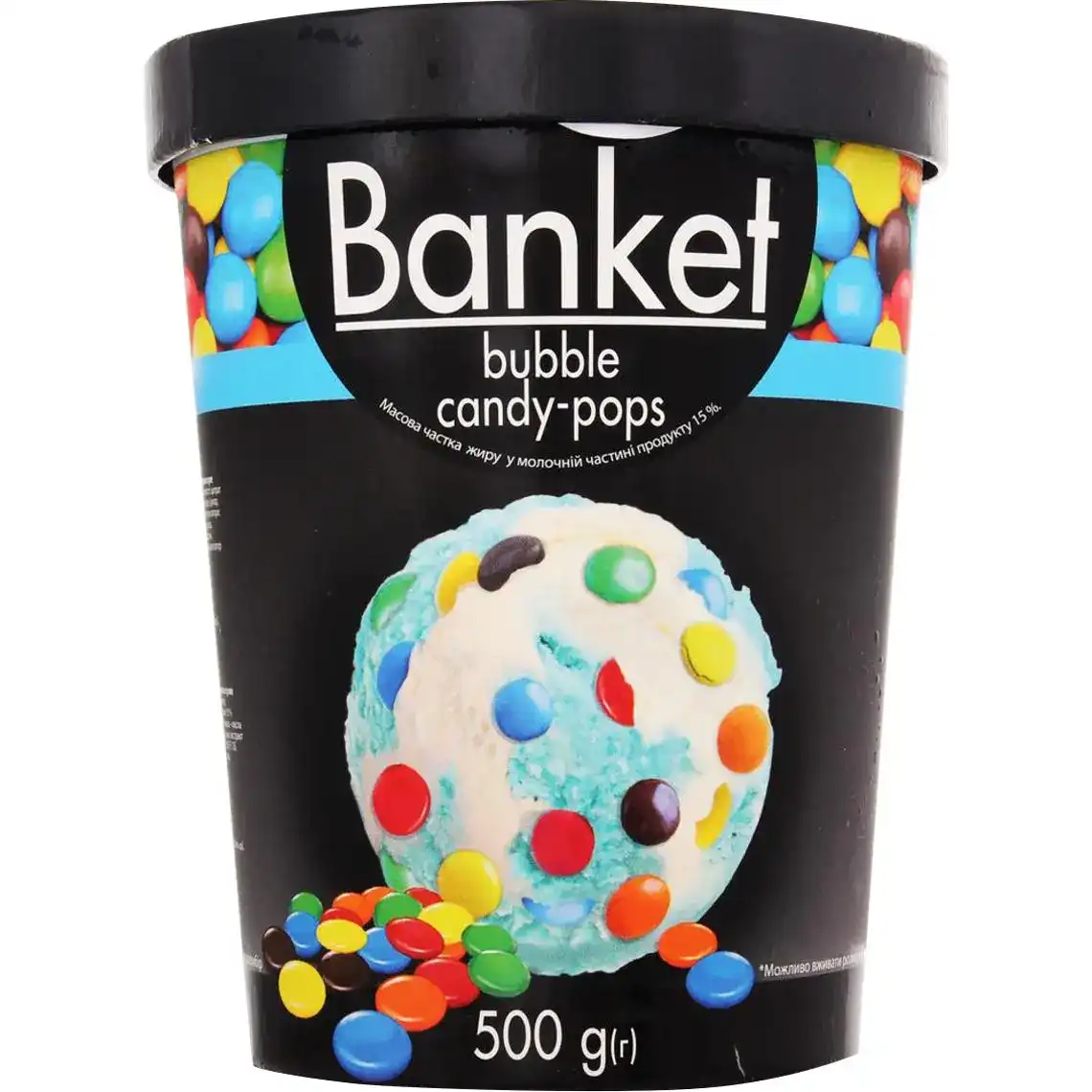 Морозиво Ласунка Banket Bubble-candy-pops 15% 500 г