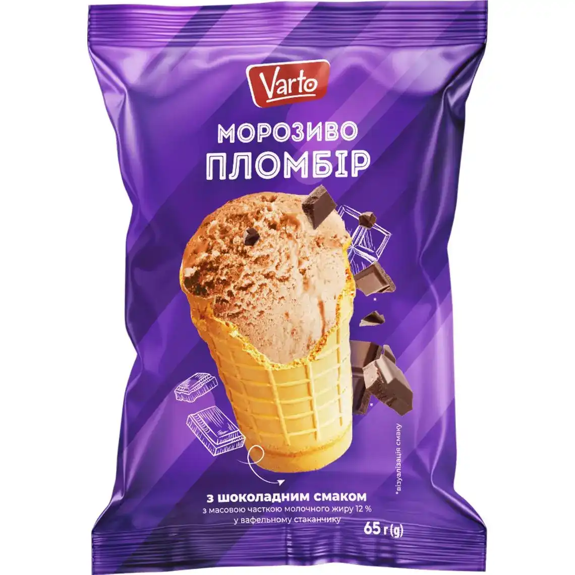 Мороженое Varto шоколадное 12% 65 г