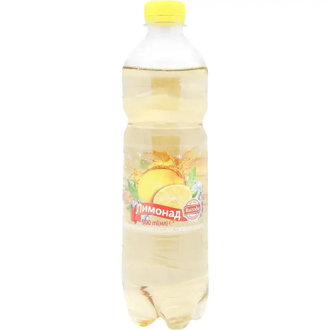 Напій Вигода Лимонад сильногазований 0.5 л